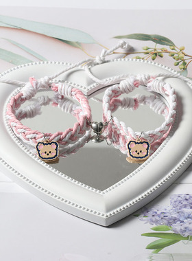 可调节原创双色编织情侣磁吸手链