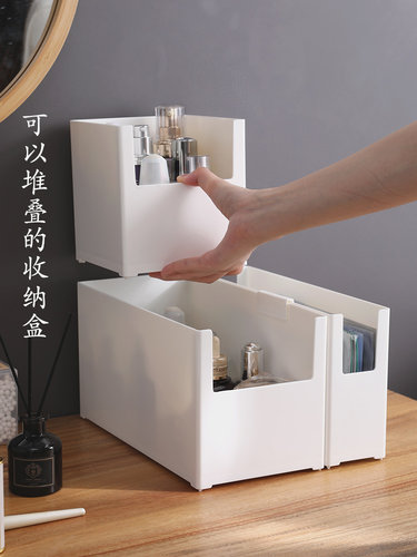 厨房袋装调料收纳盒置物分层架橱柜内整理抽屉分隔储物直角收纳筐 - 图1