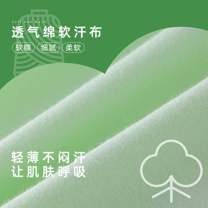 棉花堂清仓 五件套  3件短袖  2件裤子  儿童大礼包夏季HYT_棉花堂1号店_童装/婴儿装/亲子装