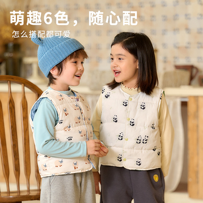 棉花堂春秋冬儿童棉马甲男女童上衣新款时尚潮流NZ