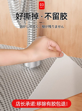 【防水防油防潮】厨房橱柜贴纸