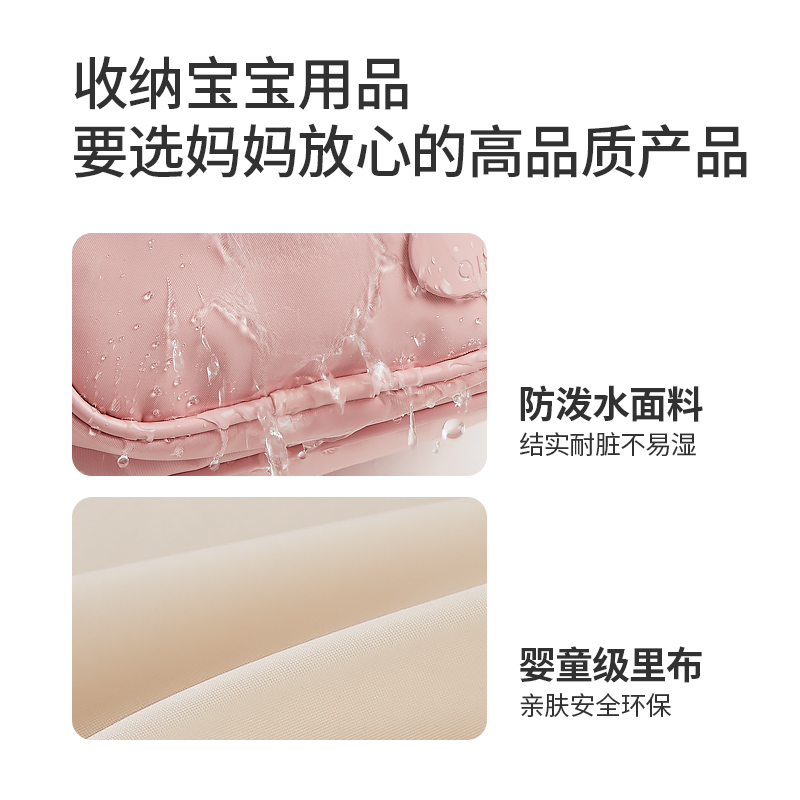 阿季短途旅行包袋女士轻便手提行李包大容量待产收纳包运动健身包