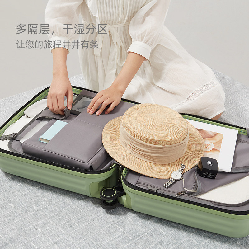 阿季原创专利女18寸小型轻便拉杆箱 aji箱包旅行箱