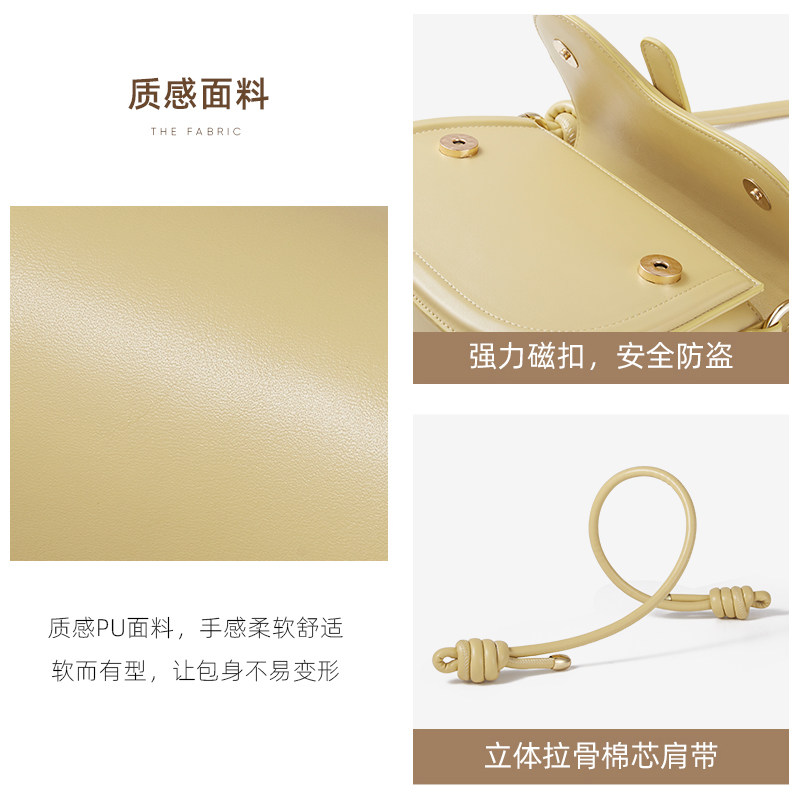 阿季2022新款爆款腋下原创感马鞍包 aji箱包女士包袋