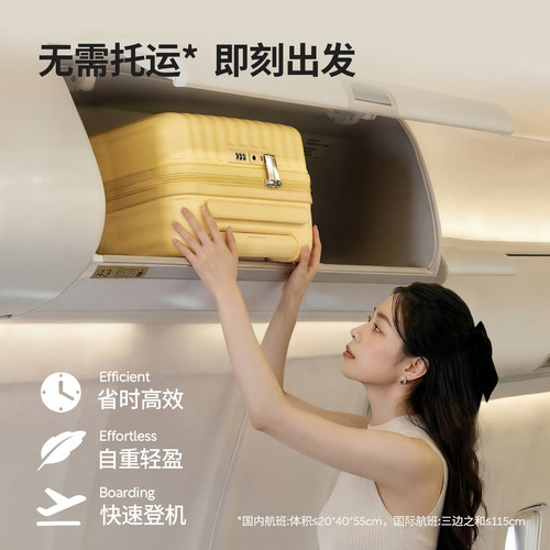 阿季16寸小号行李箱女18寸小型轻便登机箱子14儿童拉杆旅行箱20寸 - 图0