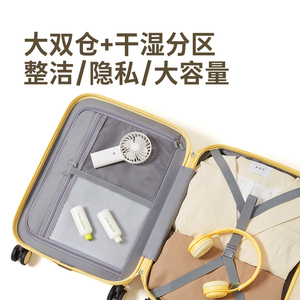 阿季新款可爱行李箱女20寸小登机结实耐用大容量24学生旅行拉杆箱