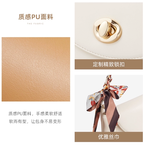 Модная небольшая дизайнерская сумка через плечо, сумка на одно плечо, 2023, премиум класс