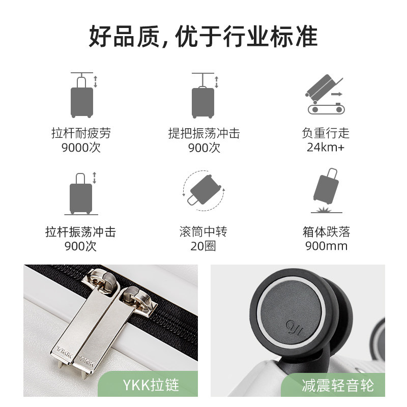 阿季原创专利女18寸小型轻便拉杆箱 aji箱包旅行箱