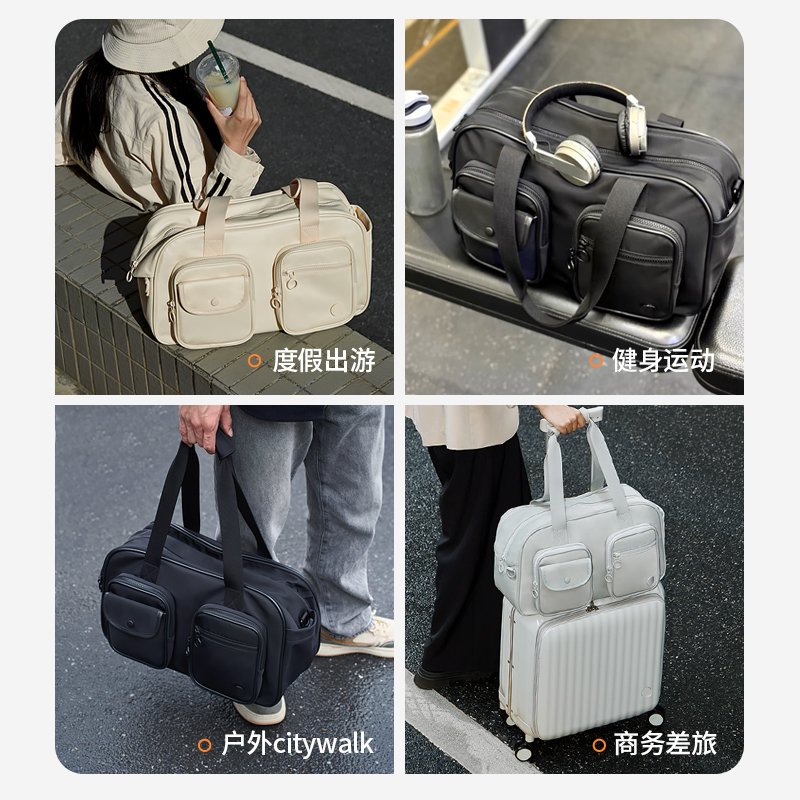阿季短途旅行包轻便手提大容量行李袋女干湿分离斜挎运动健身包男