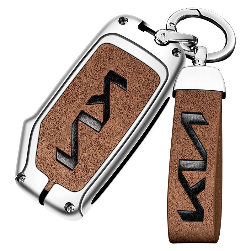 适用23款起亚K3钥匙套全新智跑Ace凯酷K5专用KX5奕跑汽车包扣壳男,淘宝优惠券,粉丝福利购,淘宝优惠卷