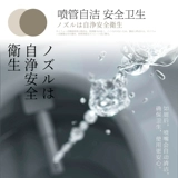 TOTO Weizhi TCF8132CS Интеллектуальная крышка ситрия-горячая, теплое, чистое, чистое и чистое туалетное крышку (03-A)