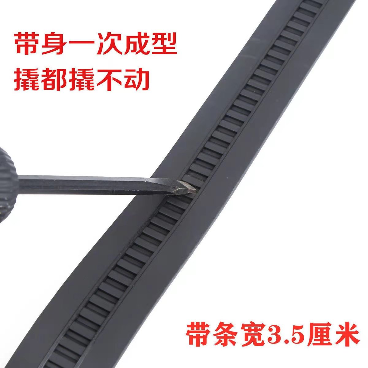 比牛皮还牛的腰带皮带男款自动扣收腰裤带新款耐磨牛筋免打孔皮带