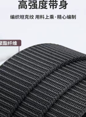 帆布皮带百搭户外休闲编织裤带