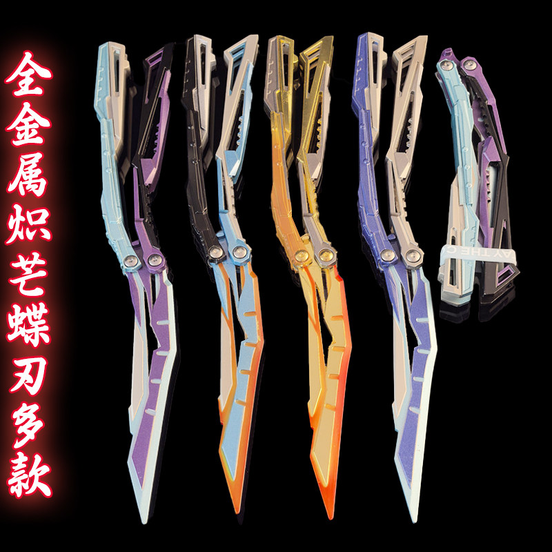 穿越火线手办穿越幻神传说灵眸宠儿AG火线周瑜冠军之幻武器金属模型手办玩具枪