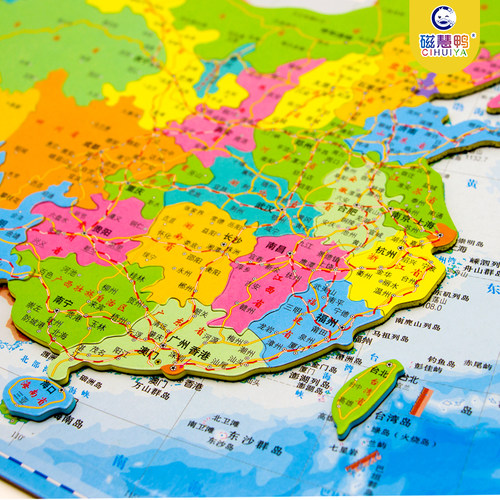 磁性中国地图拼图初中学生版 磁力世界地图拼图益智儿童拼图玩具 - 图2