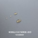 Three-proof memory pillowcase, anti-salat and anti-head oil