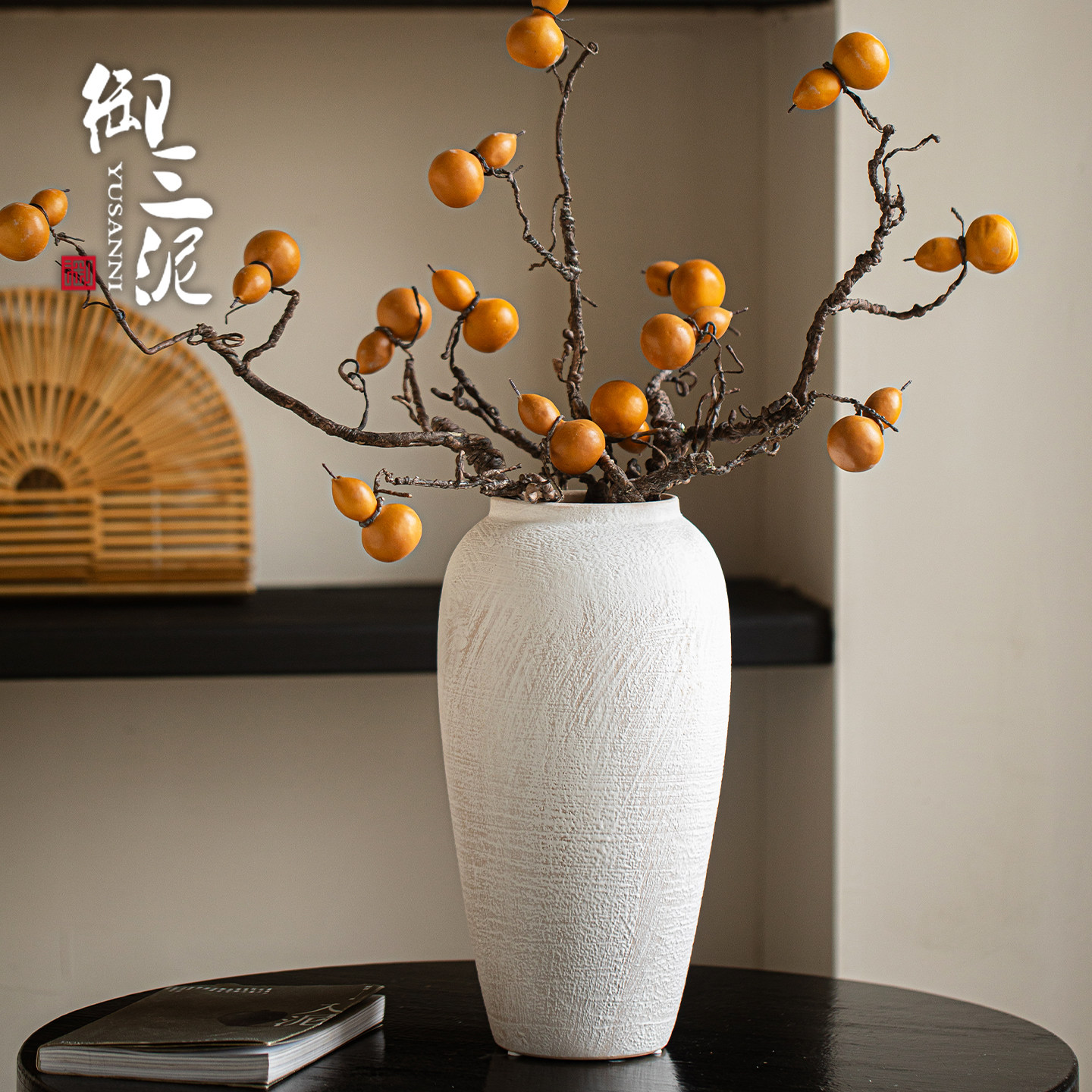 景德镇侘寂风复古陶瓷花瓶新中式客厅插花白色简约高级感陶罐摆件,淘宝优惠券,粉丝福利购,淘宝优惠卷