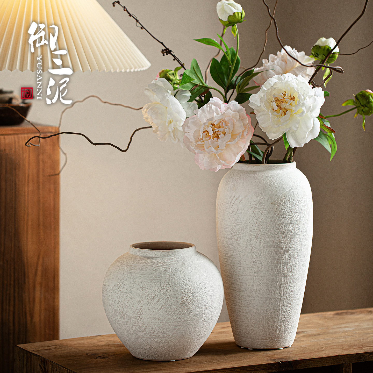 景德镇侘寂风复古陶瓷花瓶新中式客厅插花白色简约高级感陶罐摆件,淘宝优惠券,粉丝福利购,淘宝优惠卷