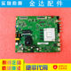 TCL 55/50V8 55V6/2/690 50S315C 50/G60/A64 motherboard 40-T972AQ/L/H
