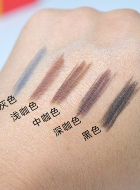 亨丝1818拉线眉笔持久女雾眉极细