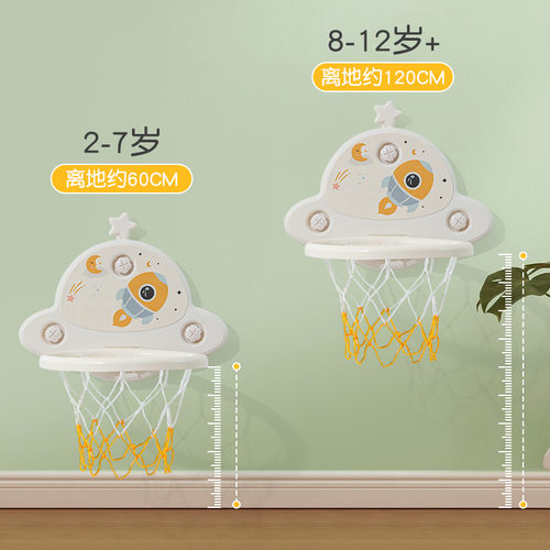 儿童篮球框投篮架宝宝静音篮球架无声皮球消耗体力运动球类玩具 - 图2