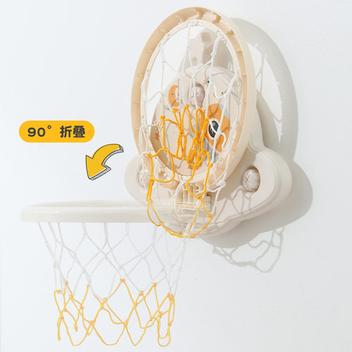 儿童篮球框投篮架宝宝静音篮球架无声皮球消耗体力运动球类玩具 - 图1