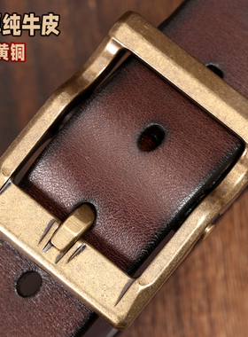 君沃男性纯牛皮铜扣加厚皮带