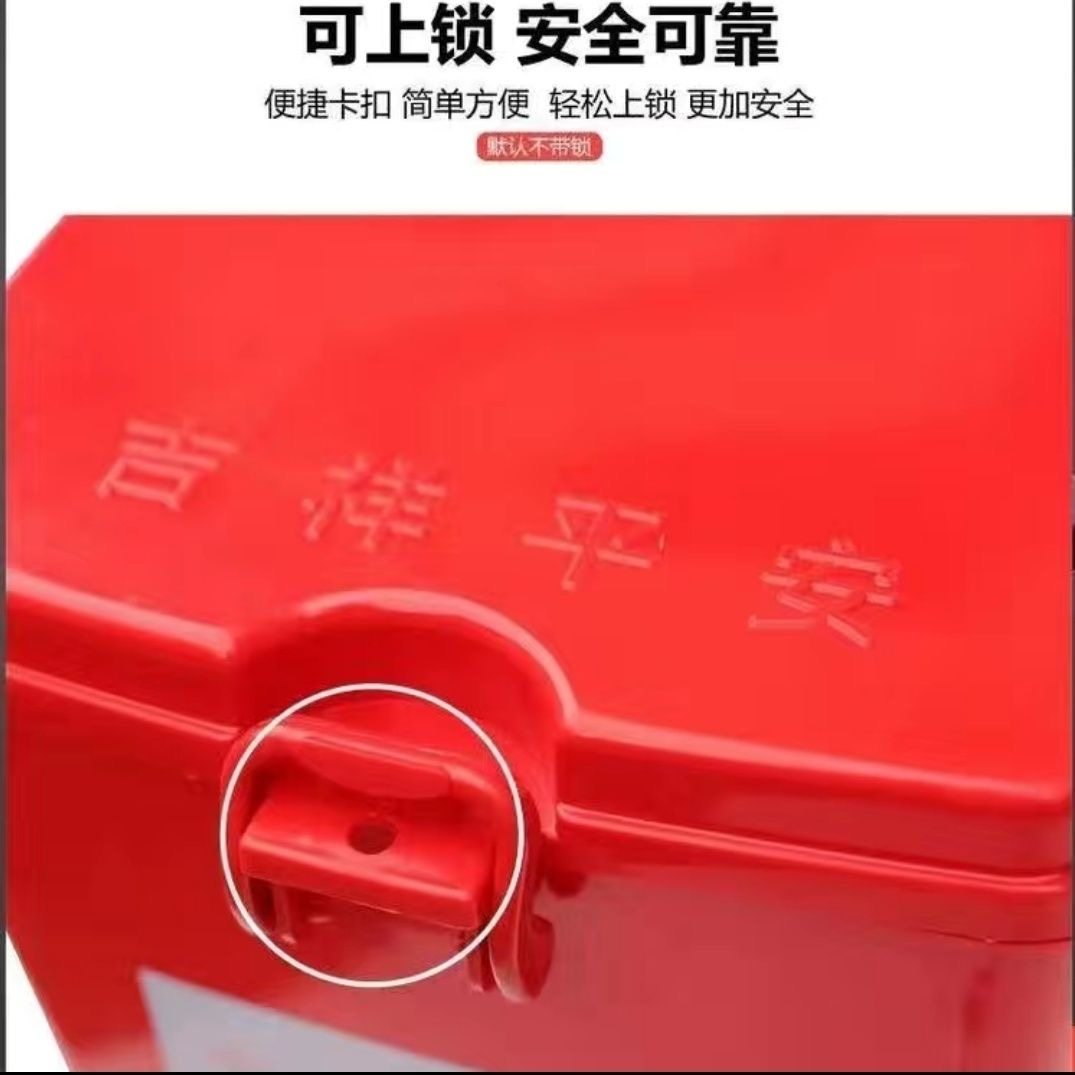 男士125.150摩托车保险杠工具箱125水杯架储物盒置物箱尾箱可上锁,淘宝优惠券,粉丝福利购,淘宝优惠卷