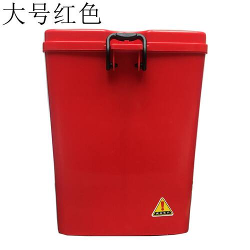摩托车保险杠通用工具箱储物盒侧边箱中大号水杯架多用护杠尾箱 - 图3