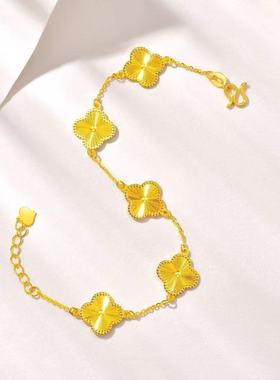 【新品推荐】金色时尚款轻奢高级感镭射幸运四叶草手链女生款式