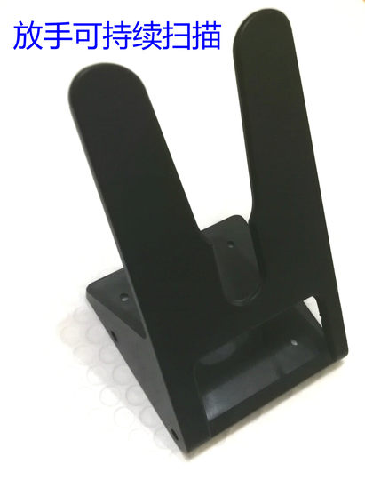 High-end mounting plate mount for vertical and horizontal scanners