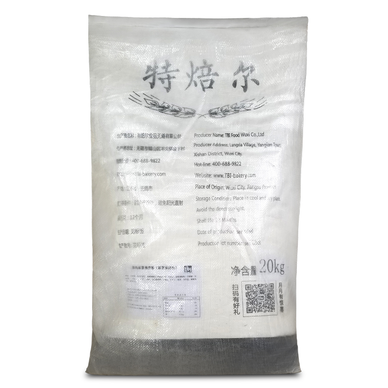 新品网红山姆麻薯特焙尔塞姆麻薯预拌粉20kg/包烘焙原料预拌粉-图0