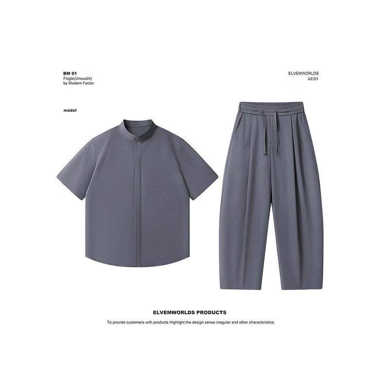 黑色冰丝速干裤子男女夏季薄款痞帅高级感垂感衬衫裤子套装两件套,淘宝优惠券,粉丝福利购,淘宝优惠卷