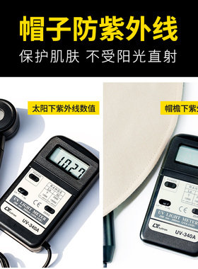 双面夏季韩版百搭日系防晒太阳帽
