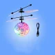 New and unique electric luminous flying ball children's induction