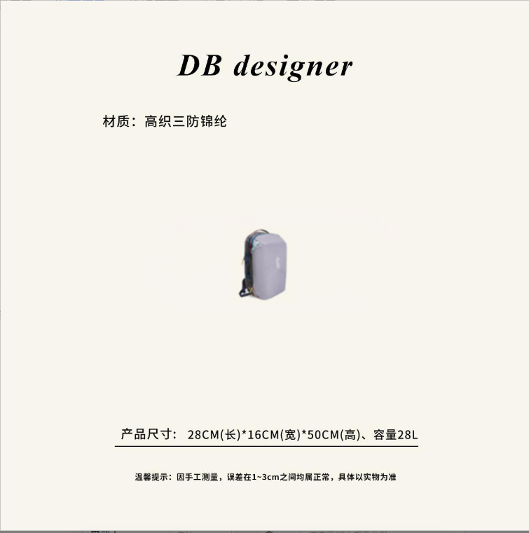 【Allpa28L】羊驼旗舰版多巴胺大容量旅行健身多功能双肩包,淘宝优惠券,粉丝福利购,淘宝优惠卷