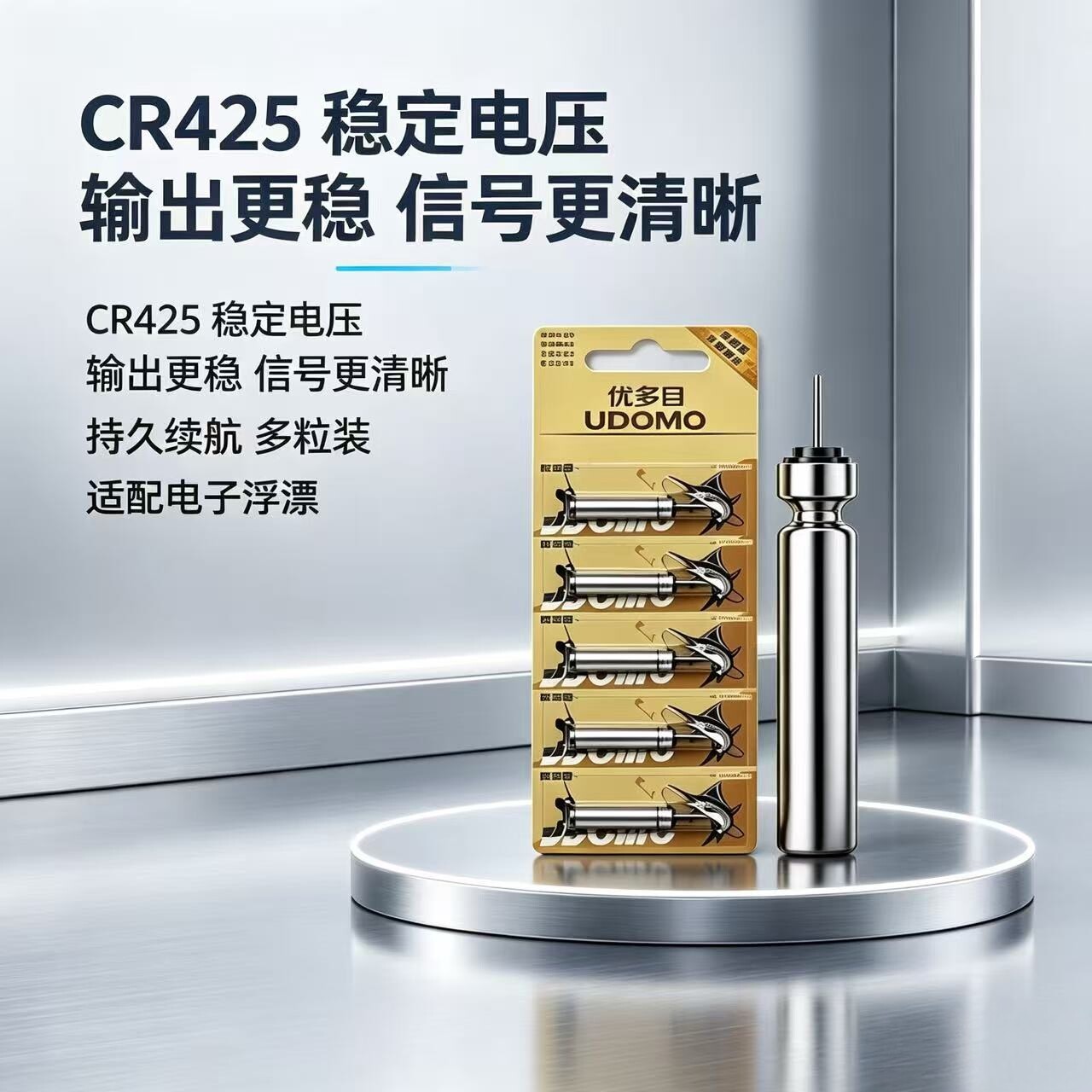 图5