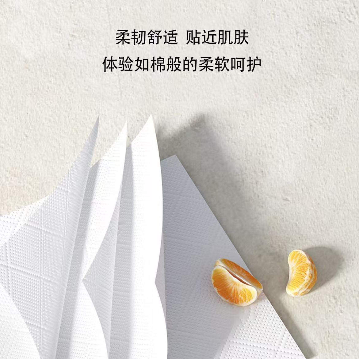 金莱雅抽纸家用实惠气垫餐巾纸婴儿亲肤面巾纸擦手卫生手帕纸巾,淘宝优惠券,粉丝福利购,淘宝优惠卷