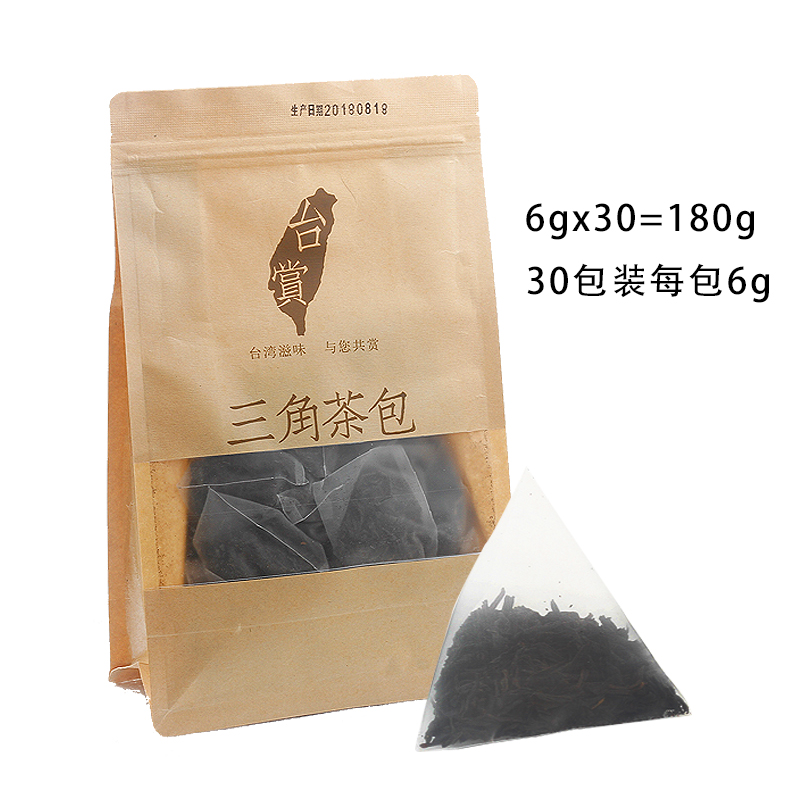 蜜香红茶茶包 水果茶奶茶茶包三角茶包冷泡茶商用奶茶店专用30包 - 图2