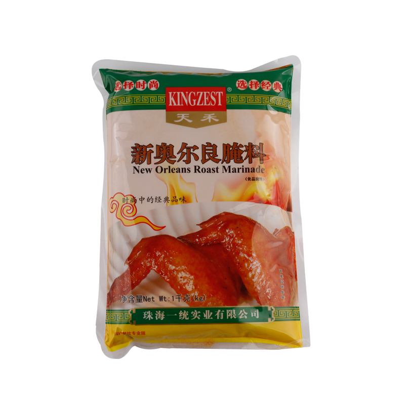 天禾新奥尔良烤鸡翅腌料粉1kg 鸡翅烤肉烧烤腌料调料 奥尔良腌料 - 图3