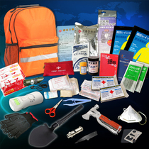 Export Japan Life Blue Sky Earthquake Emergency Kits Disaster Prevention Lifesaving Doomsday Escape Kits First Aid Kits Families