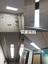 Kitchen flat led lamp 30x90 aluminium buckle plate gypsum board integrated ceiling recessed led flat lamp 300x900