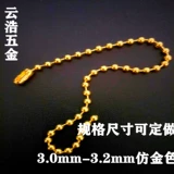 3 мм-3,2 мм волновая цепь бусина.