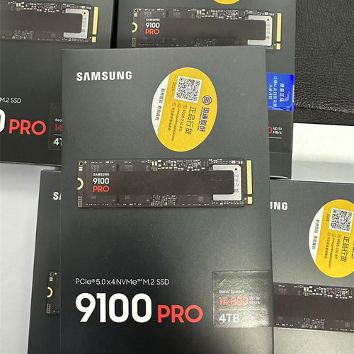 三星990pro/9100pro 1T/2T 4T NVME M.2 PCIE5.0 NVme固态硬盘SSD - 图1