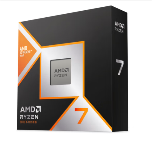AMD锐龙R7 9800X3D盒装CPU搭华硕X870E 微星B650M B850主板套餐 - 图3