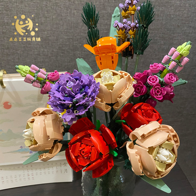乐高花束鲜花卉盆景lego玫瑰永生插花积木玩具女孩系列益智 点点豆豆玩具铺 淘优券