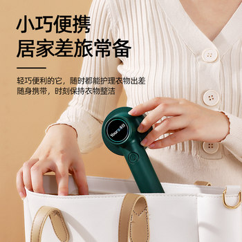 Yongri hair ball trimmer shaver clothes pilling portable ball remover home shaver remove hair ball god