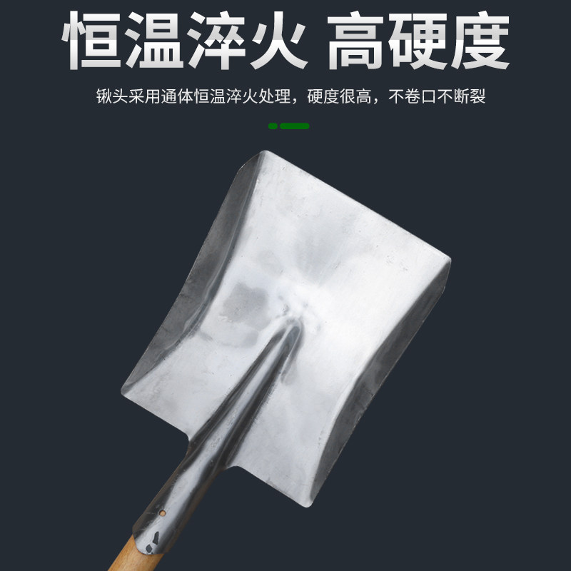 小铲子工具园艺锰钢加厚家用煤铲铁铲锨小铲子烧烤铲家用铲宠物铲,淘宝优惠券,粉丝福利购,淘宝优惠卷
