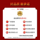 Музыкальные инструменты из розового дерева для начинающих, профессиональное освещение для пианино для школьников, прямые продажи с завода