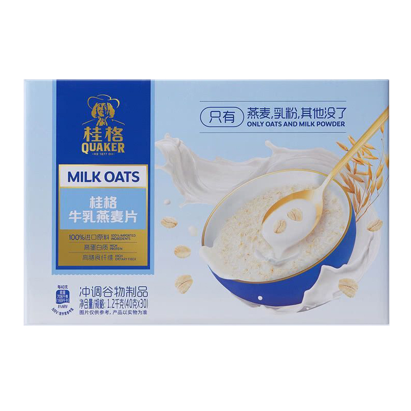 山姆会员店桂格牛乳燕麦片1.2KG 新西兰乳粉 高蛋白其它没了代购